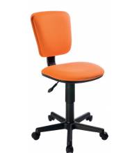 Кресло бюрократ CH-204NX/Orange